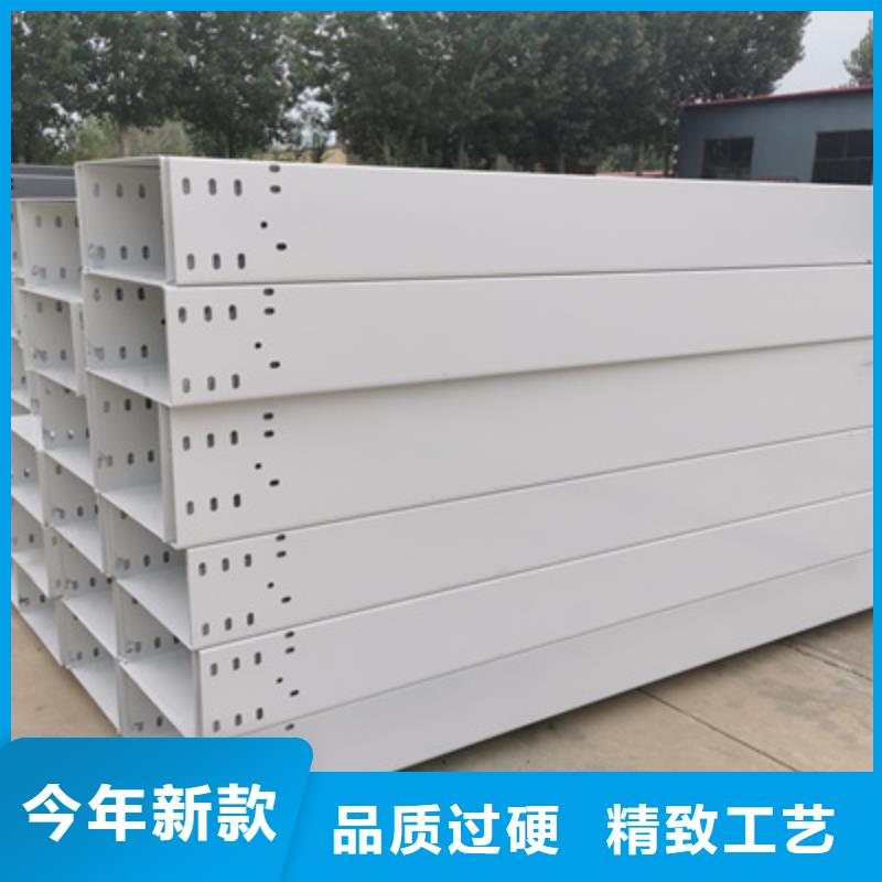 铝合金槽式桥架生产批发工厂生产周期短