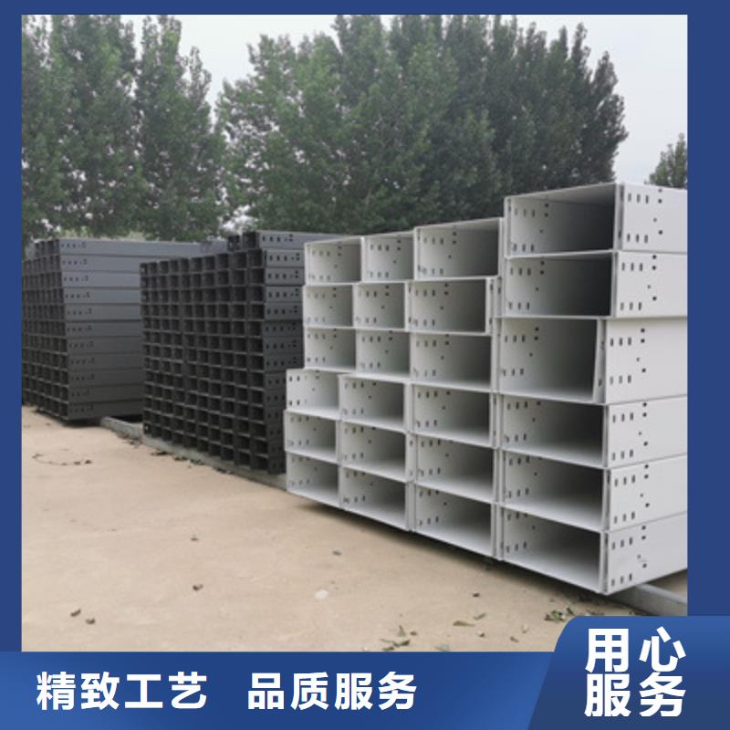 槽式直通桥架价格表电话2025欢迎您