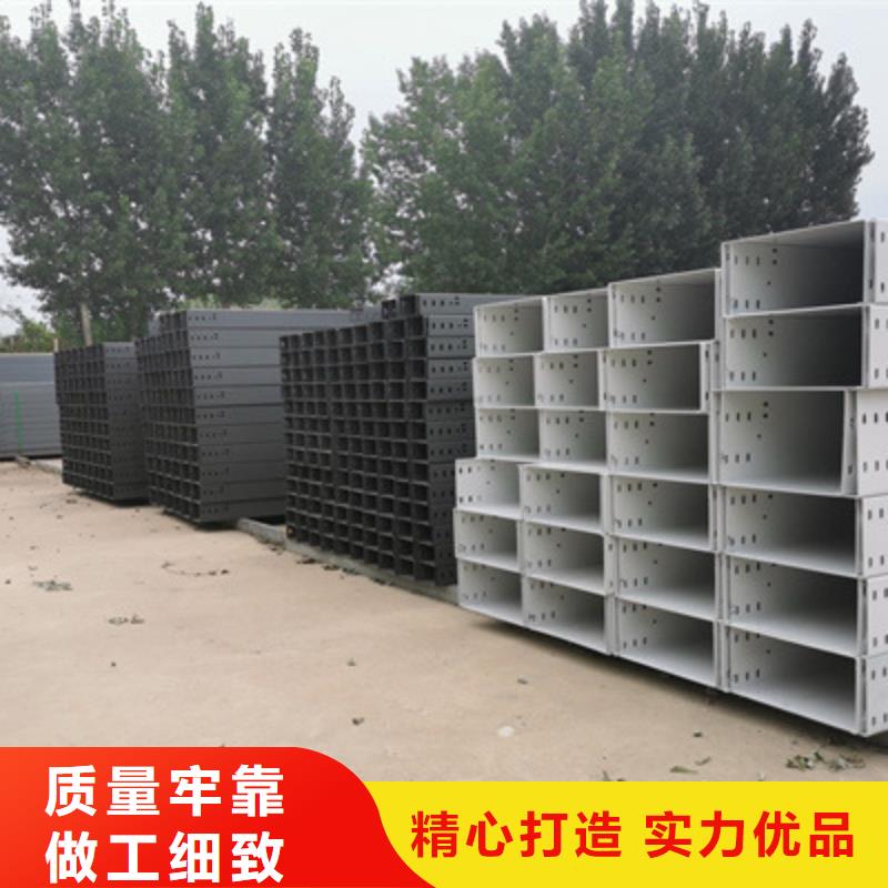 槽式桥架厂家发货生产周期短