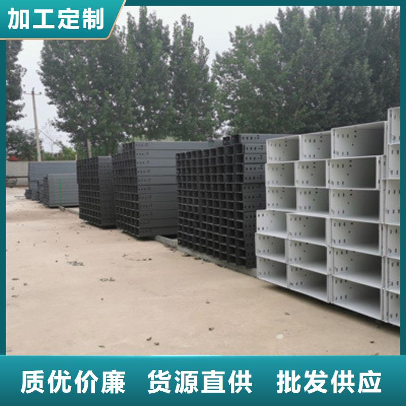 模压槽式桥架批发厂家发货快