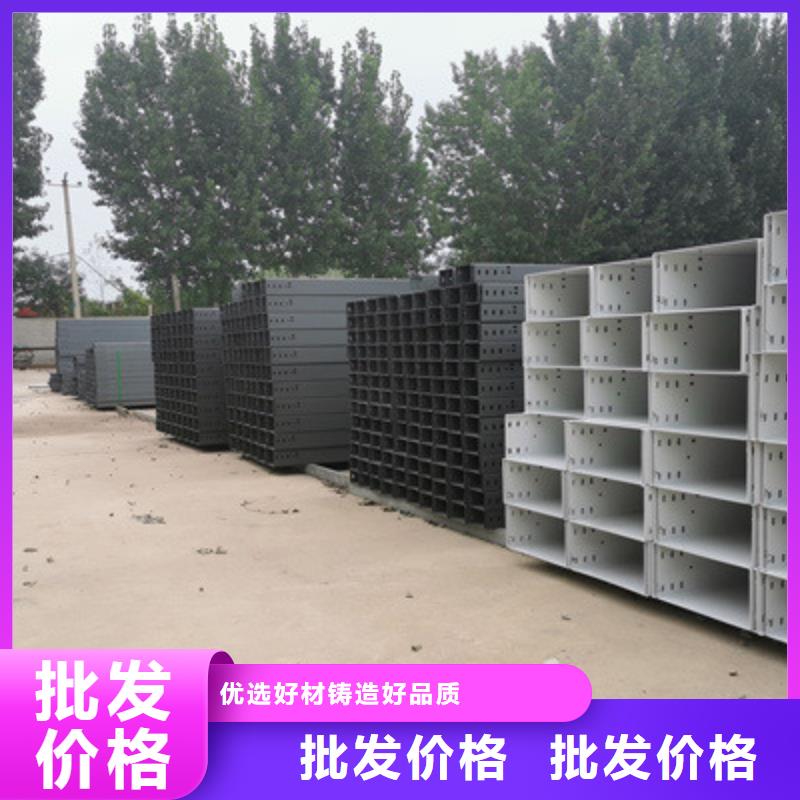 铝合金槽式桥架生产批发工厂生产周期短