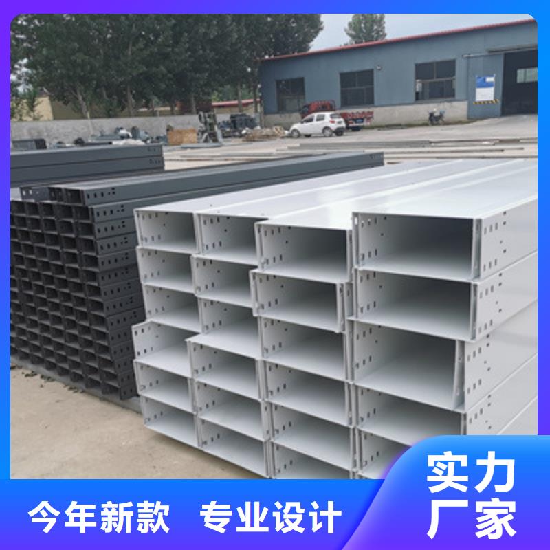 防火桥架600*100厂家规格全