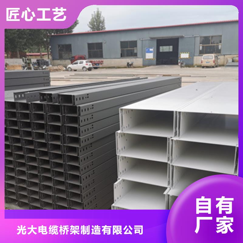 防火线槽生产厂家大量现货【资讯/】