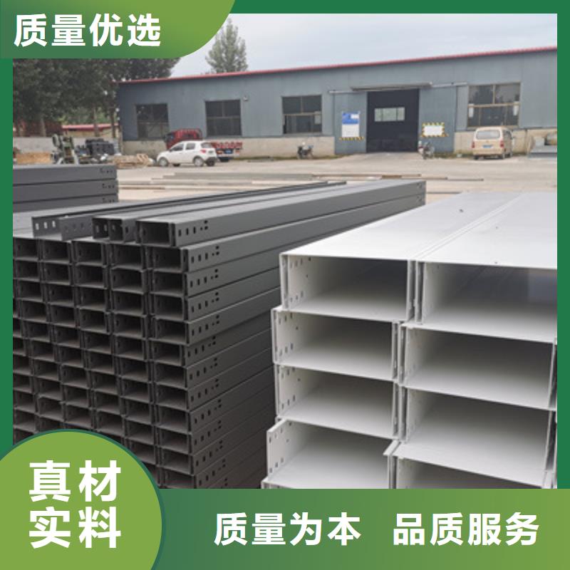 铝合金槽式桥架批发厂家生产周期短