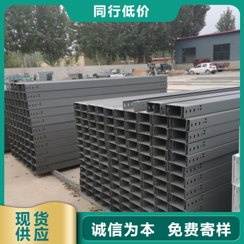304不锈钢槽式桥架厂家发货全