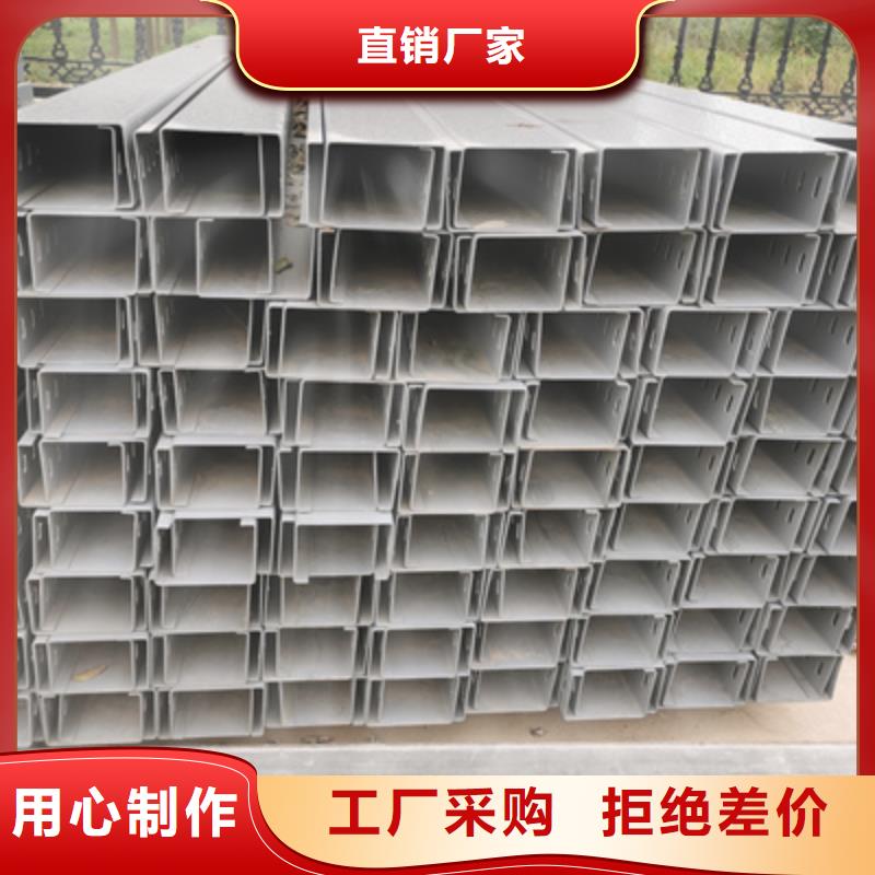 模压槽式桥架厂家发货生产周期短