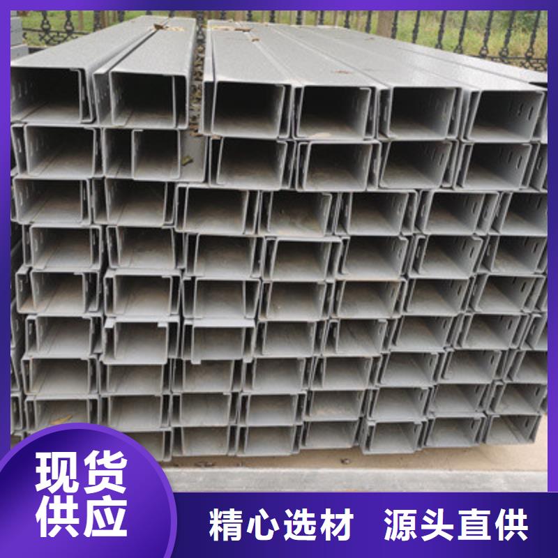 镀锌槽式桥架专业生产厂家欢迎您