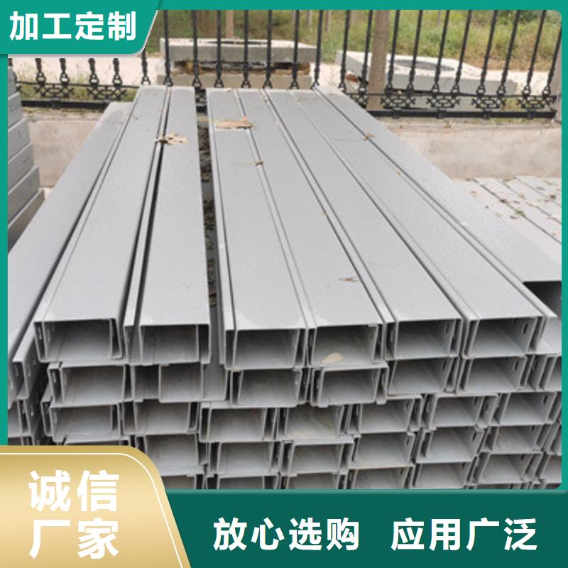 热镀锌梯式桥架600*100工厂电话