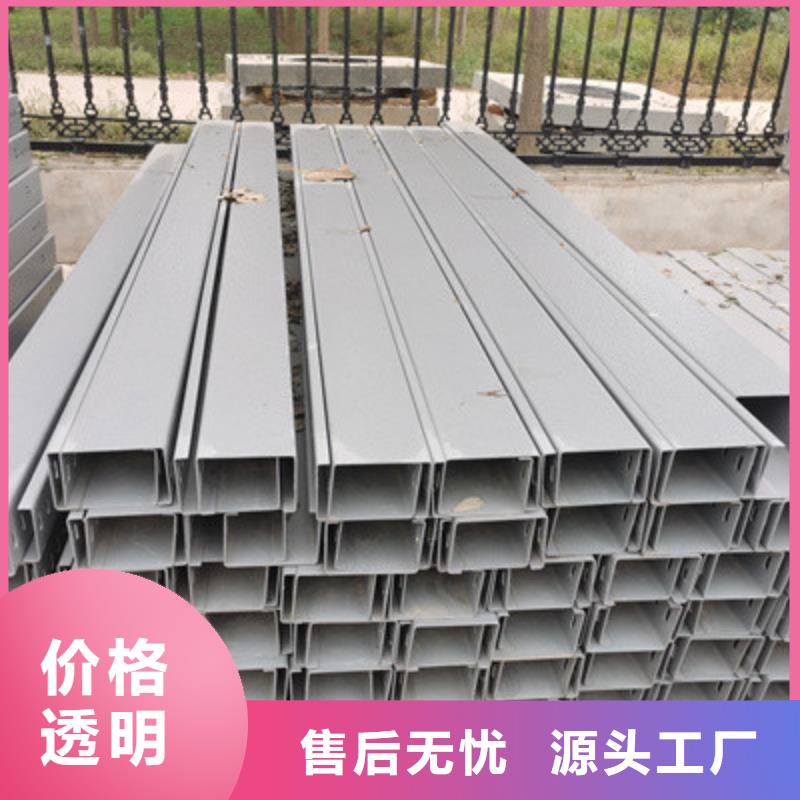 镀锌槽式桥架实体厂家批发价格