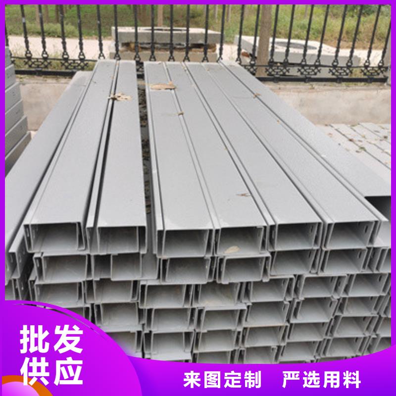 喷塑梯式直通桥架800*150工厂电话