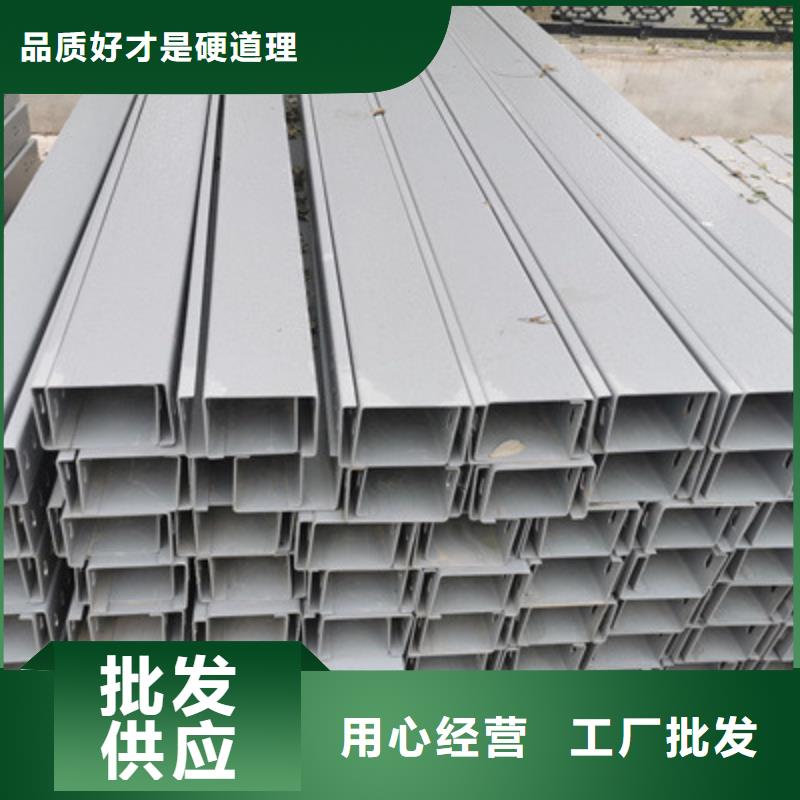 梯式桥架生产厂家制造商【资讯/】