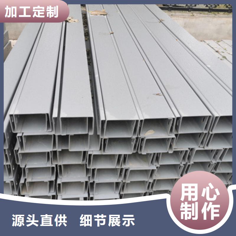 不锈钢槽式桥架生产批发工厂大量现货