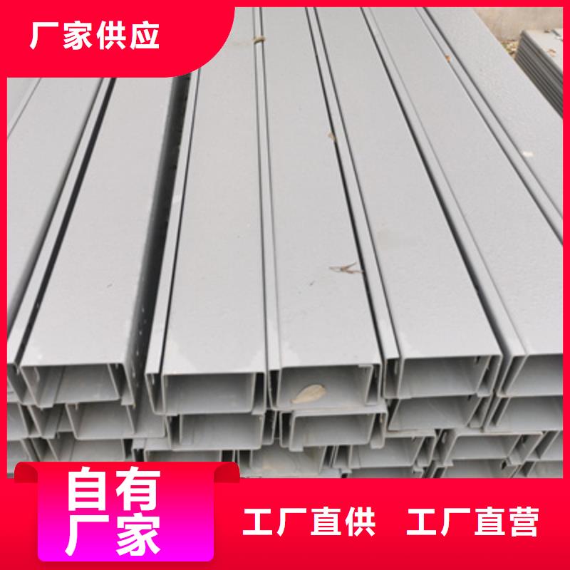喷塑槽式直通桥架400*200厂家规格全