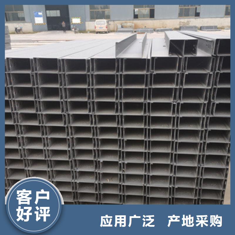热镀锌托盘式桥架300*150工厂电话