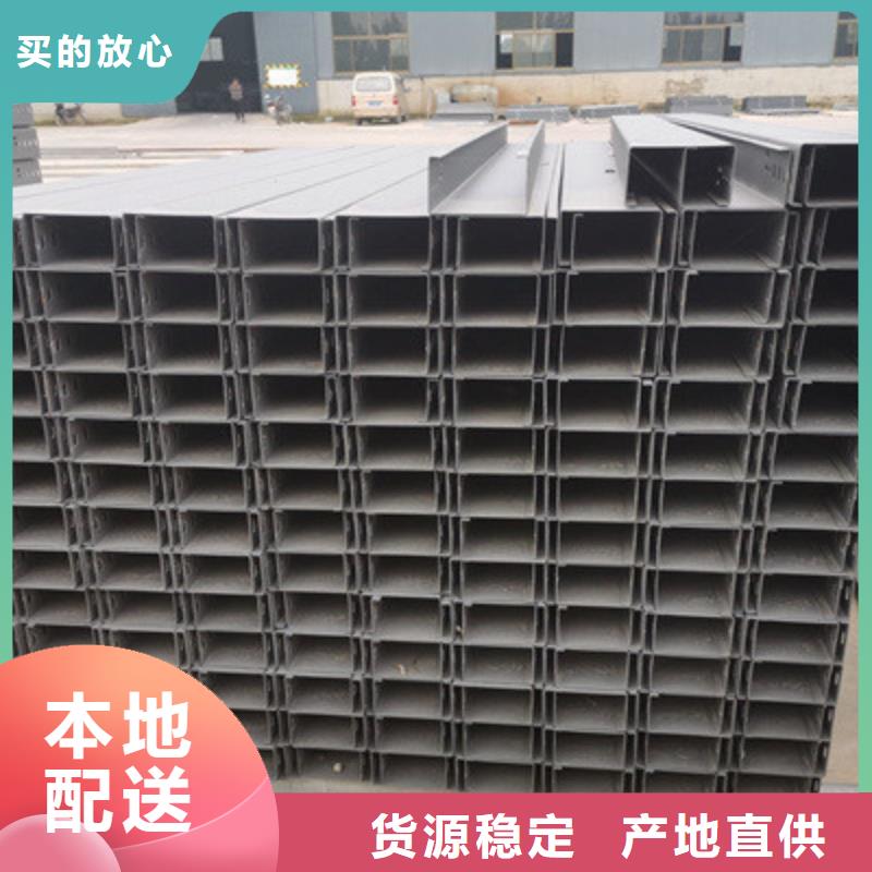 201不锈钢桥架400*100厂家规格全