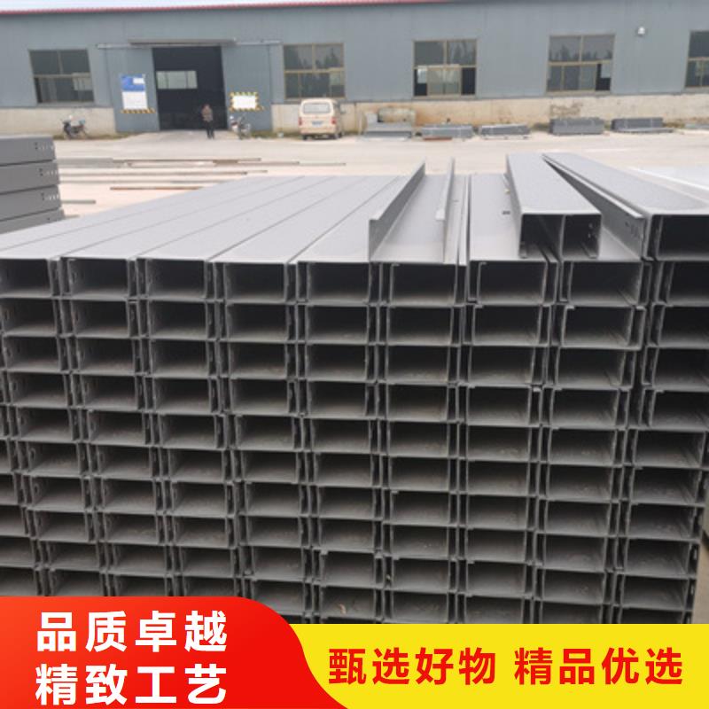 槽式直通桥架厂家批发价1分钟前更新