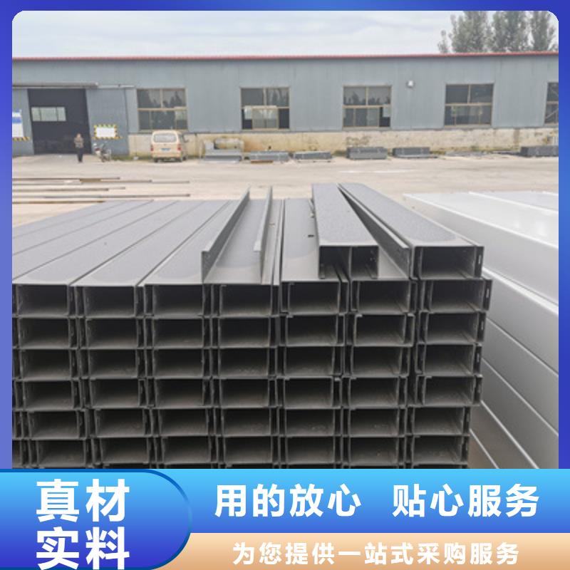 热镀锌槽式桥架专业生产厂家欢迎您