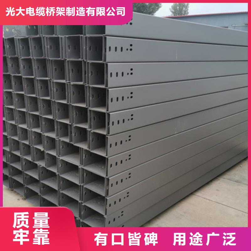 热浸锌槽式桥架厂家发货发货快