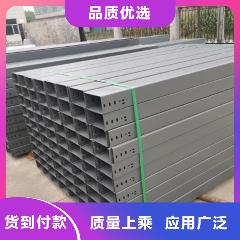喷塑槽式桥架生产批发工厂生产周期短
