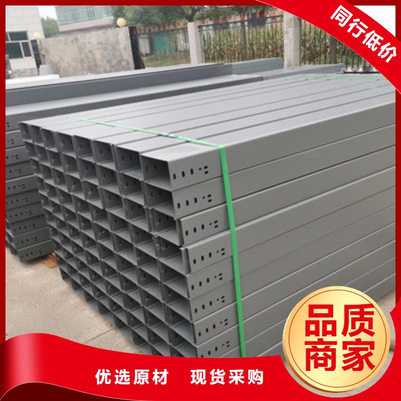 防水桥架生产厂家厂家质量保证