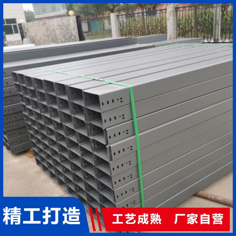 喷塑槽式直通桥架400*200厂家规格全