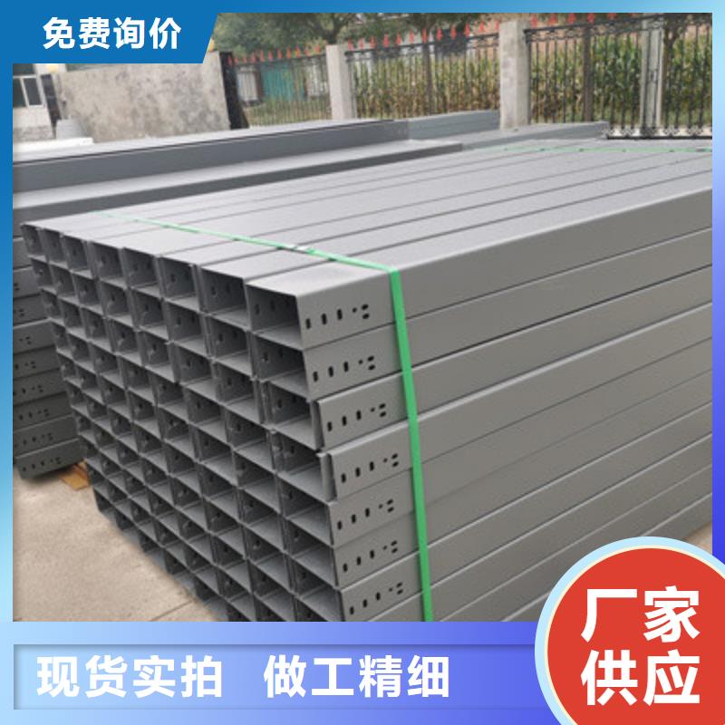 模压槽式桥架专业生产厂家发货快