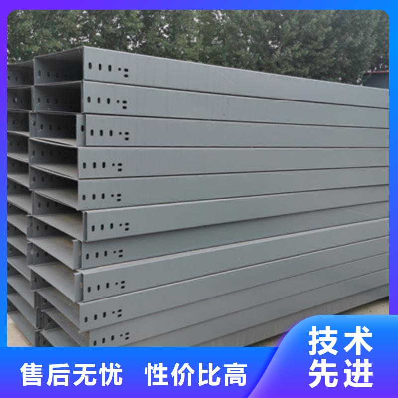热镀锌槽式桥架本地工厂质量忧