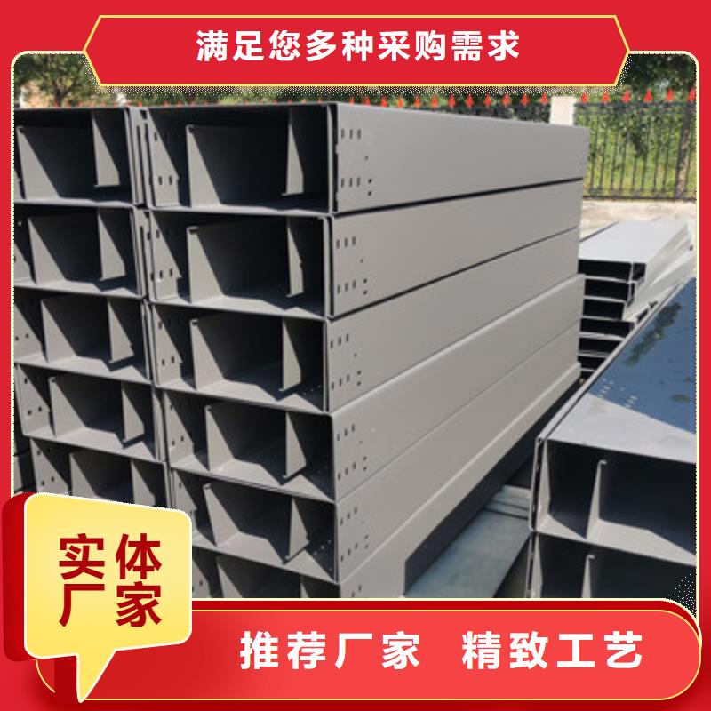镀锌电缆桥架400*100厂家规格全