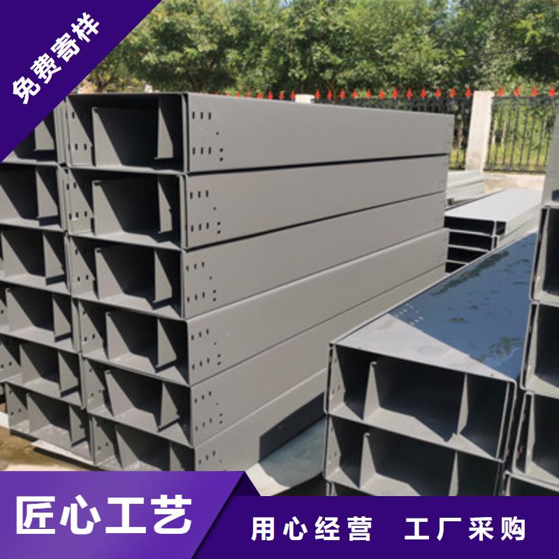 201不锈钢槽式桥架厂家发货生产周期短