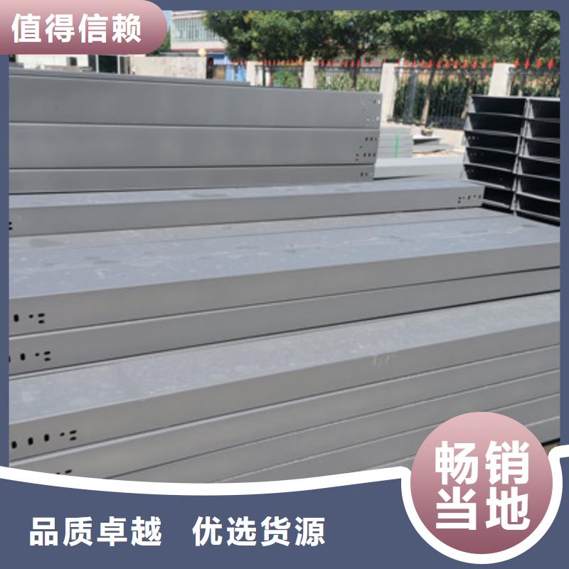 防火桥架600*100厂家规格全