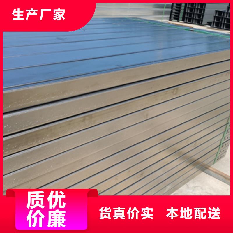 防火梯式桥架400*150厂家欢迎您