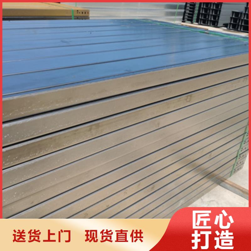 防火槽式桥架400*150厂家规格全