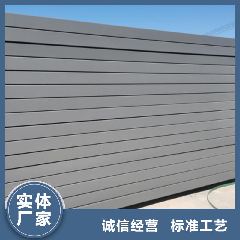 防火槽式桥架厂家批发价刚刚更新