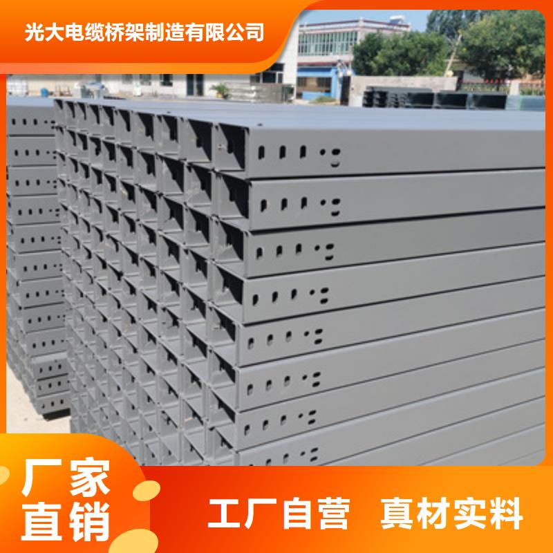 镀锌桥架弯头三通配件本地工厂质量忧