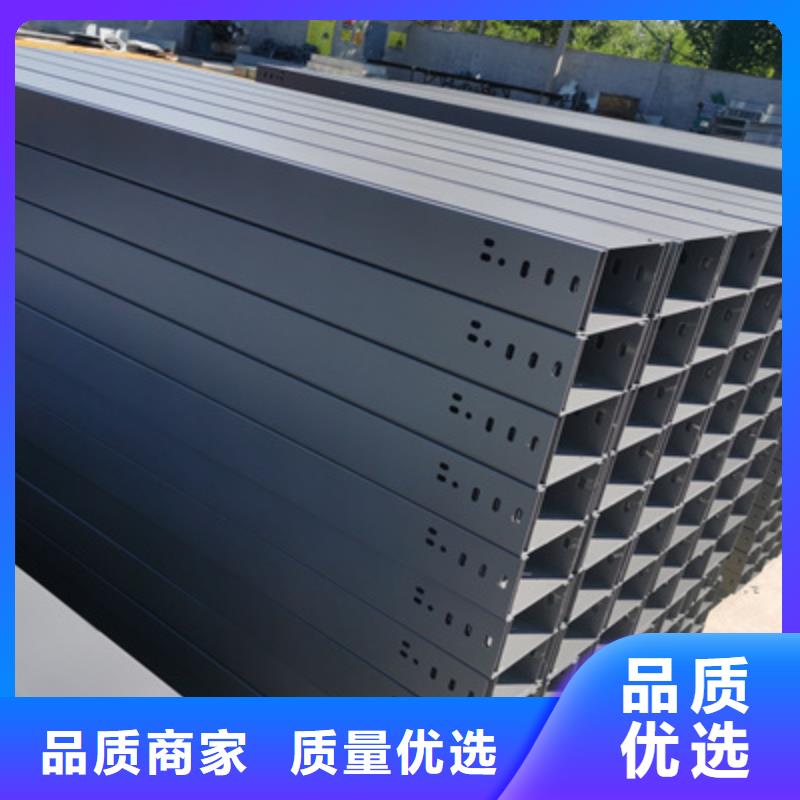 镀锌槽式桥架生产厂家1分钟前更新