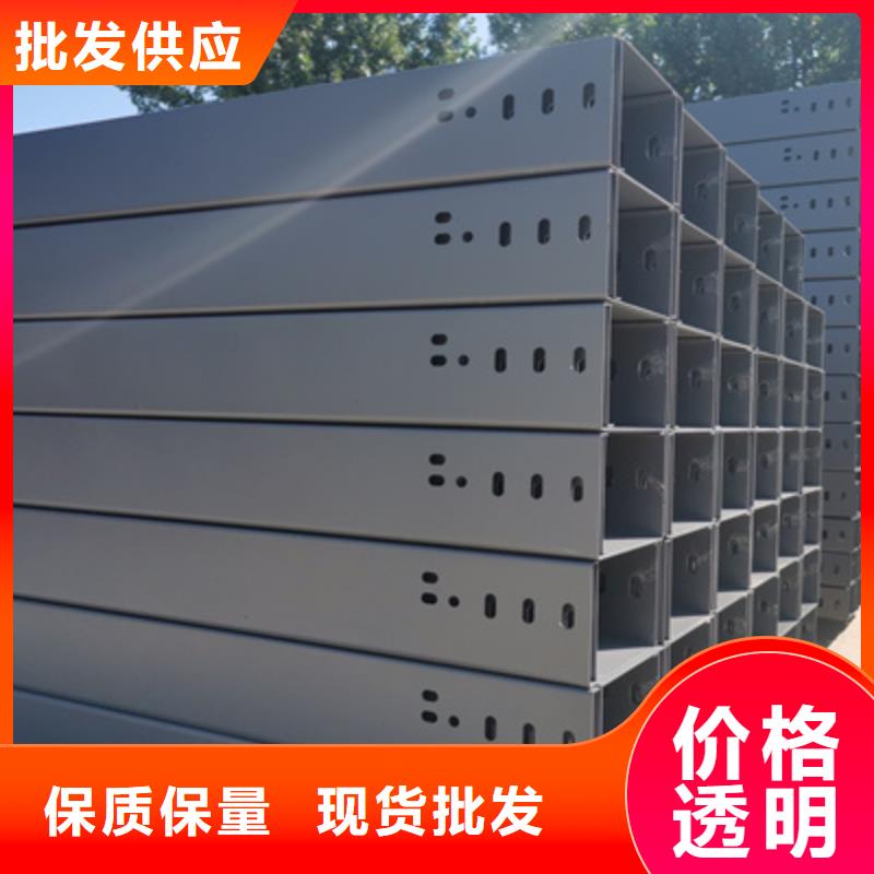 热浸锌槽式桥架生产批发工厂生产快