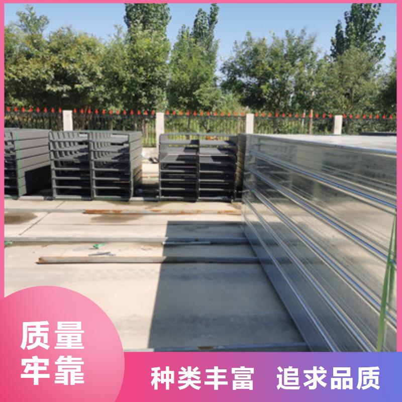 热镀锌托盘式桥架生产厂家厂家质量保证
