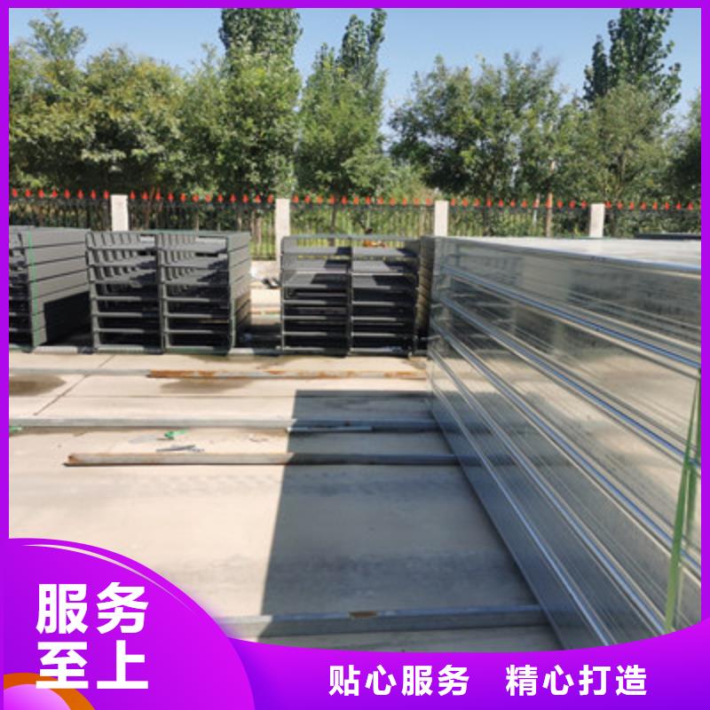 镀锌电缆桥架200*100型号全工厂批发