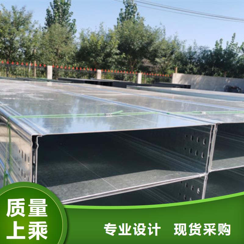 不锈钢槽式桥架大量现货批发价格