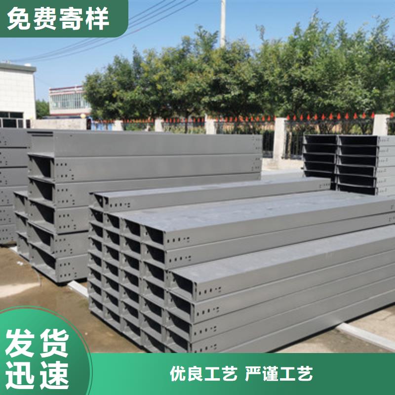 防火桥架弯通三通本地工厂质量保证