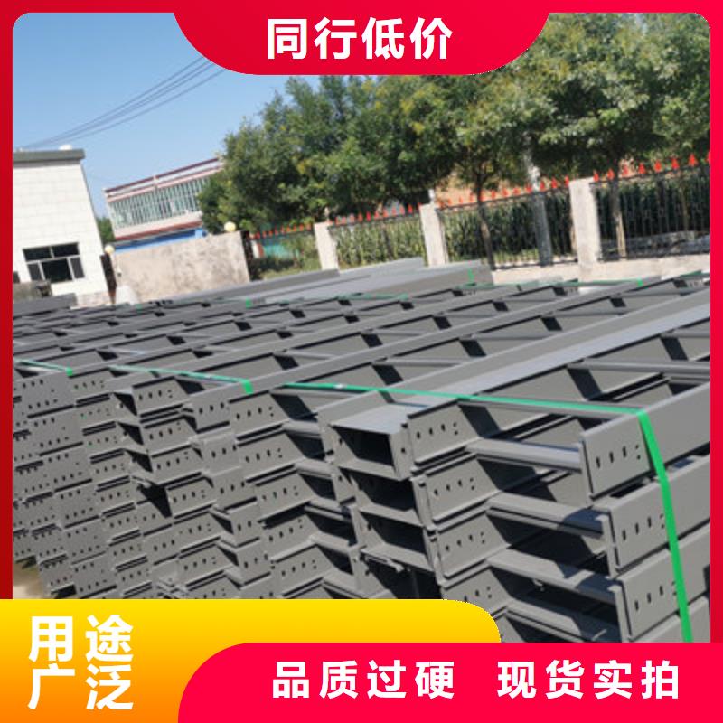 大跨距槽式桥架专业生产厂家发货快