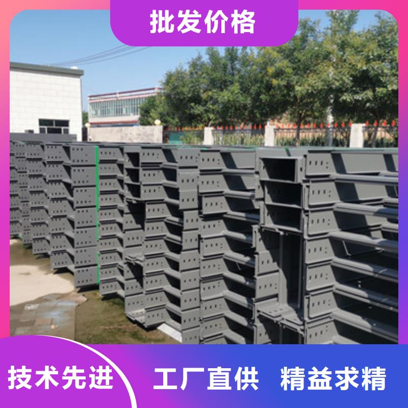 不锈钢电缆桥架600*100型号全工厂批发