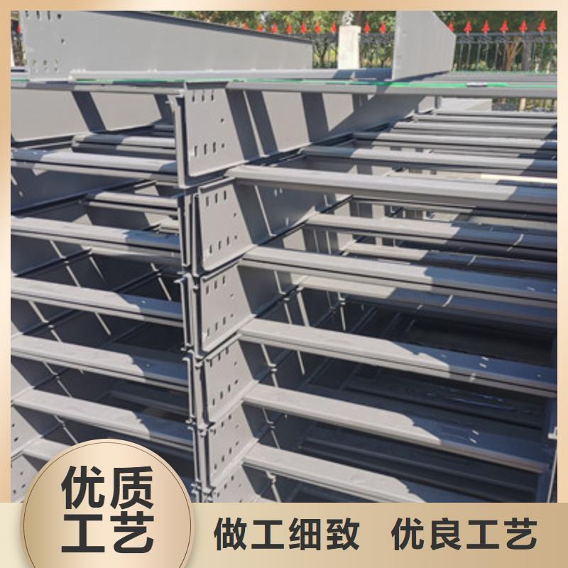 铝合金桥架500*100厂家规格全