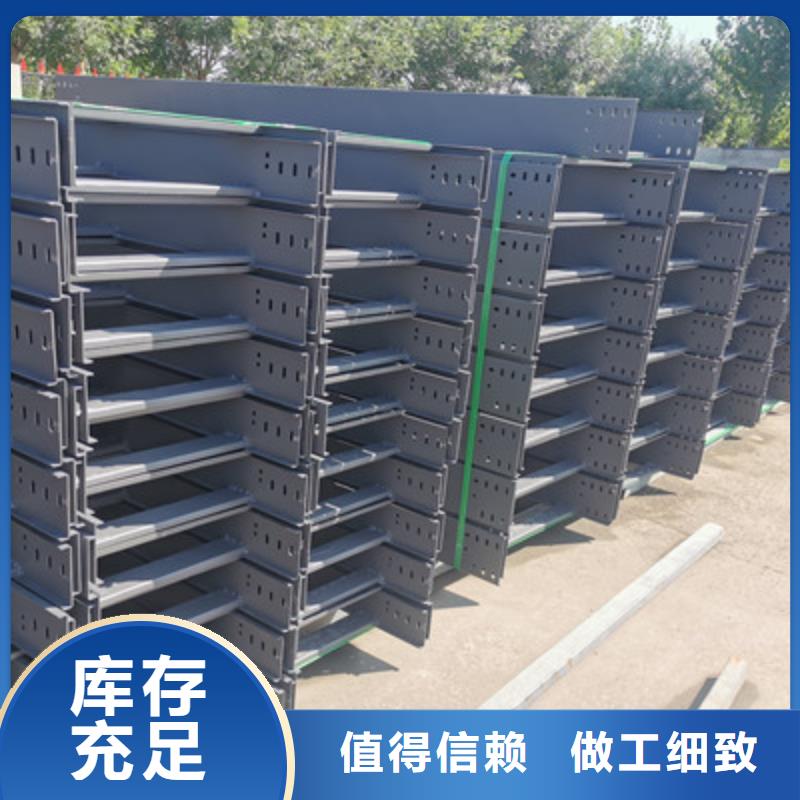防火桥架弯通三通生产厂家厂家规格全