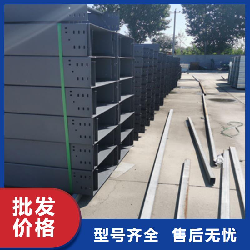 304不锈钢槽式桥架厂家发货生产快