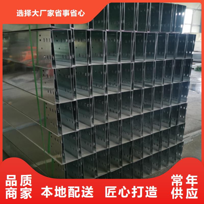 防水桥架实体工厂质量保证