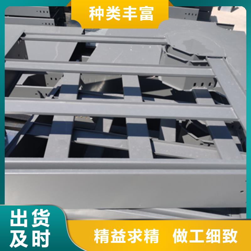 底部带孔桥架厂家电话质量忧