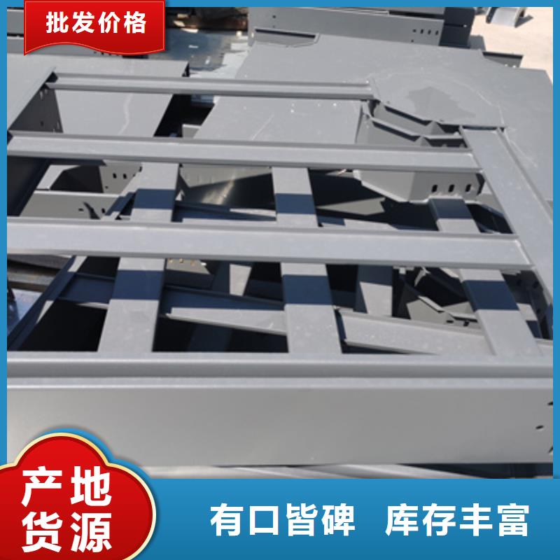 槽式直通桥架大量现货批发价格