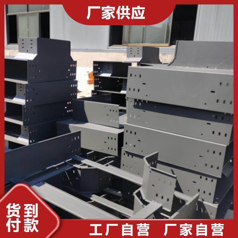 防火线槽生产厂家大量现货【资讯/】