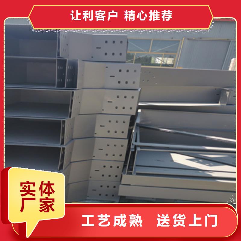 不锈钢桥架500*100型号全工厂批发